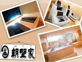 湯村温泉 口コミで人気の温泉宿 旅館 21年のおすすめ12選 お湯たび
