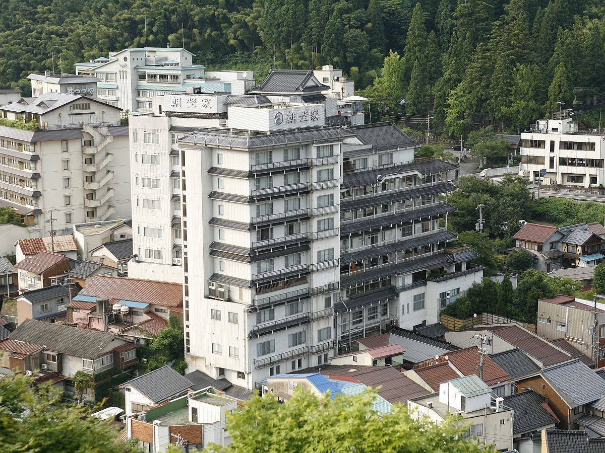 湯村温泉　朝野家