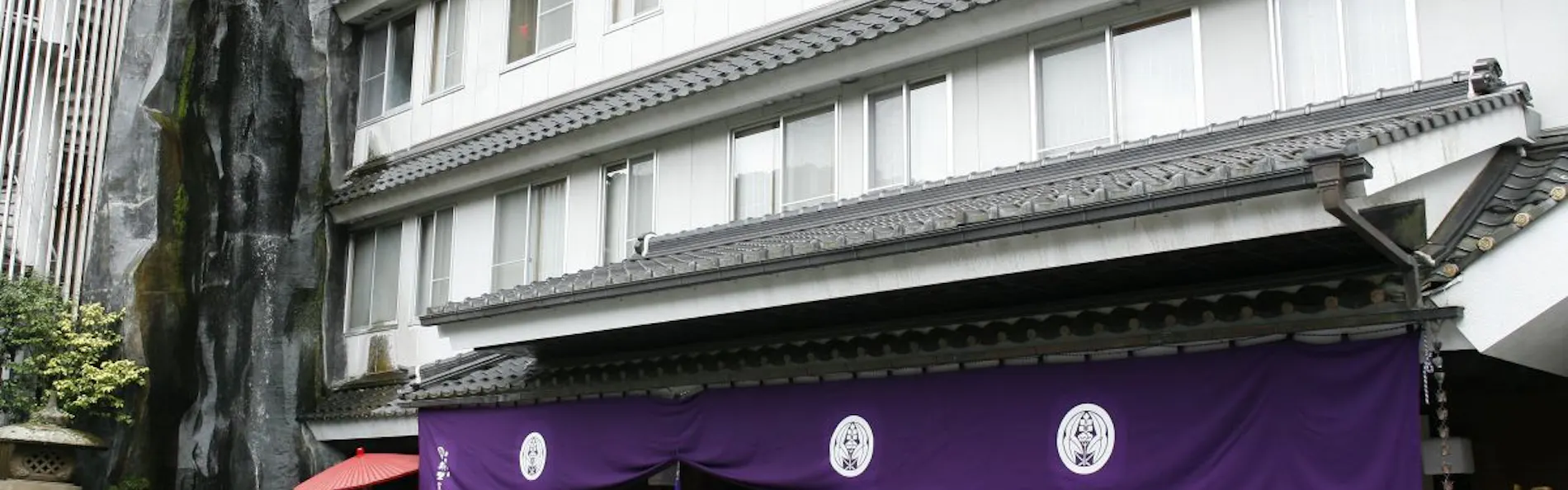 湯村温泉 朝野家