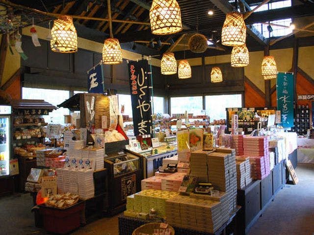 ร้านของฝาก