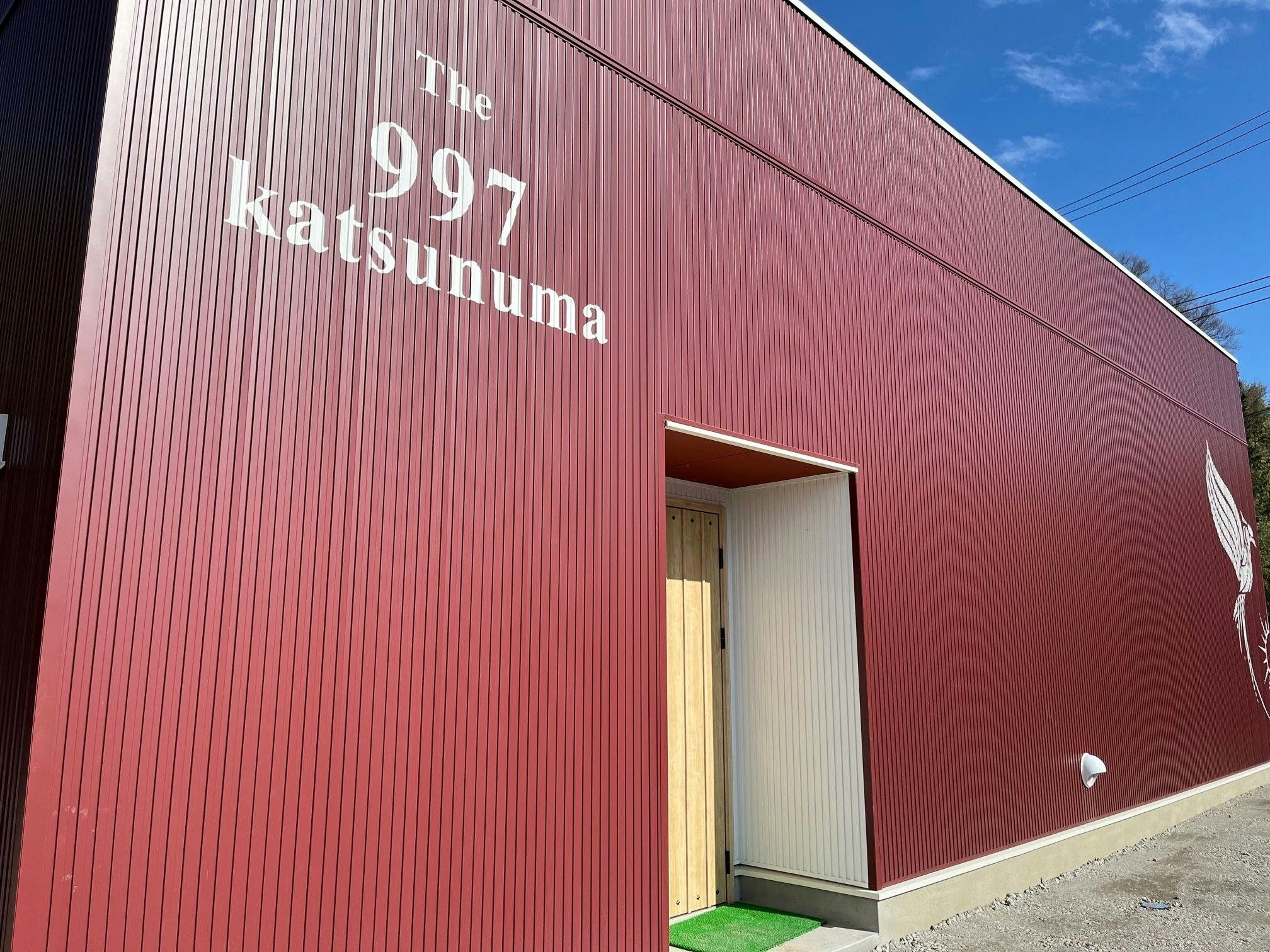 The 997 Katsunuma～KUKUNAワイナリー～