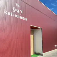 The 997 Katsunuma~KUKUNAワイナリー~