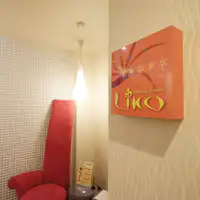 エステサロン “LIKO”