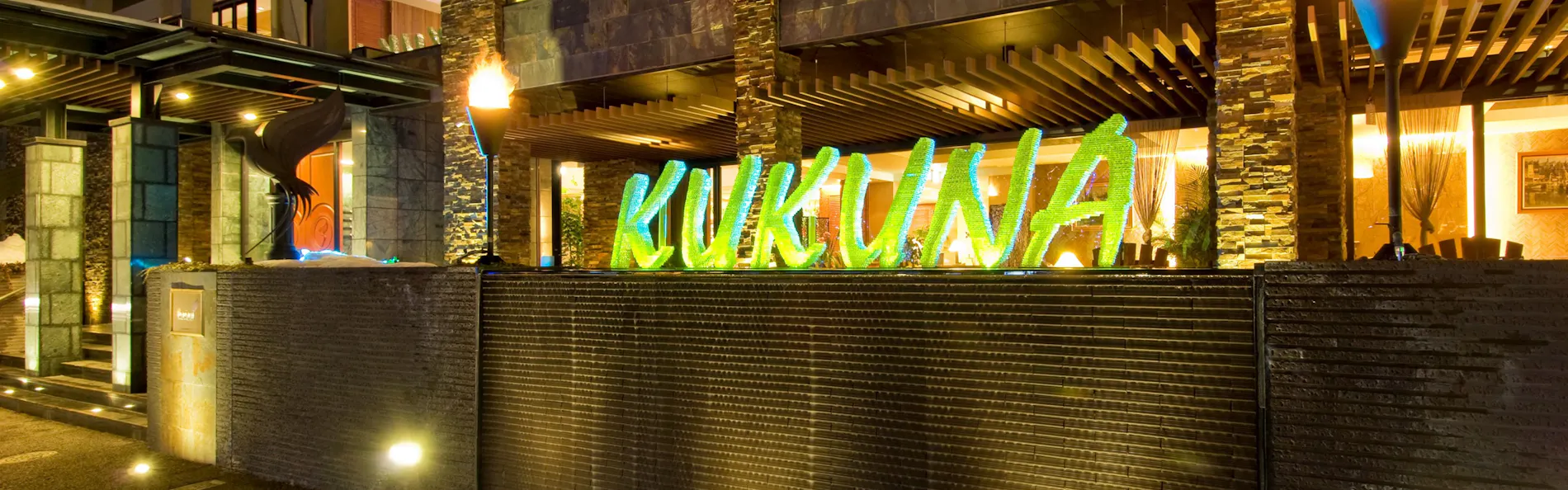 THE KUKUNA