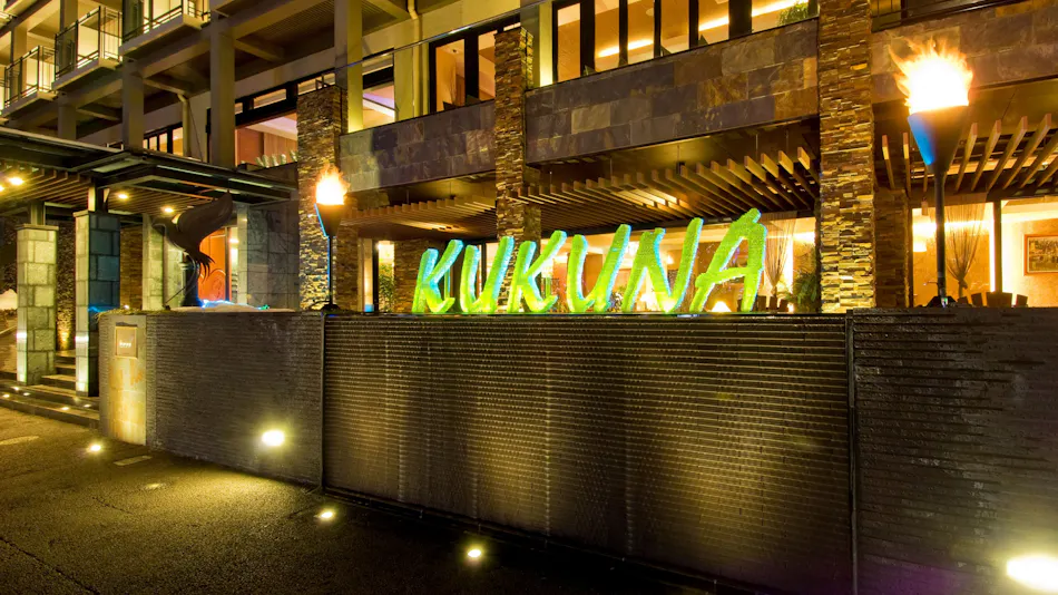 THE KUKUNA