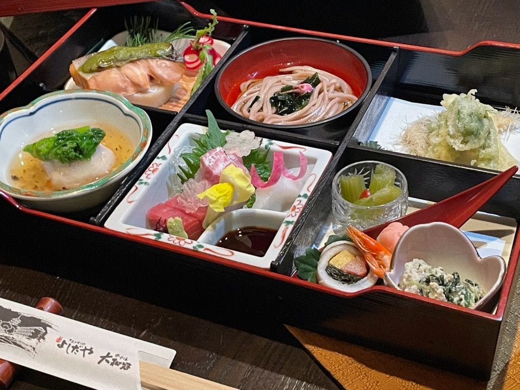 さるさわ池　よしだや