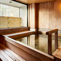 อ่างอาบน้ำส่วนตัว 'Hōju'