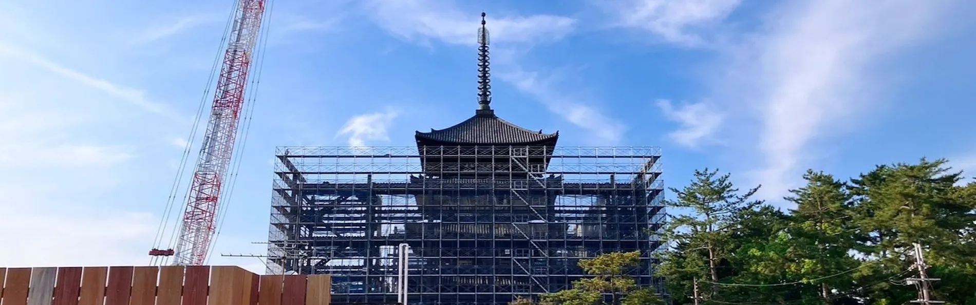 さるさわ池 よしだや
