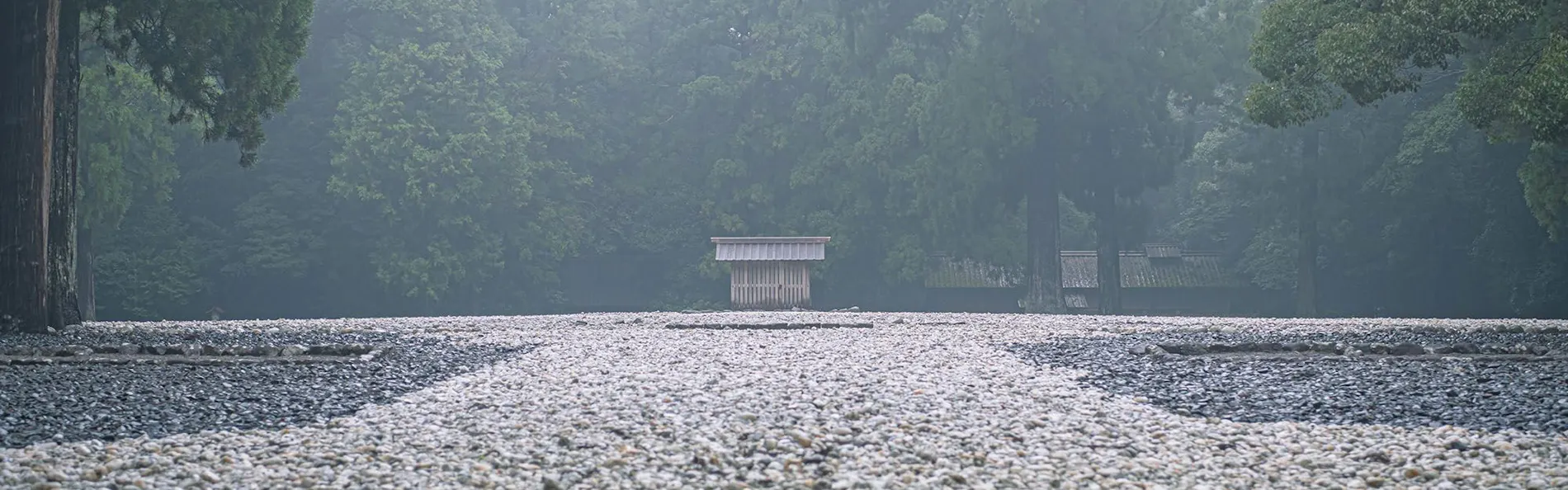 汀渚 ばさら邸