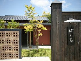 汀渚 ばさら邸