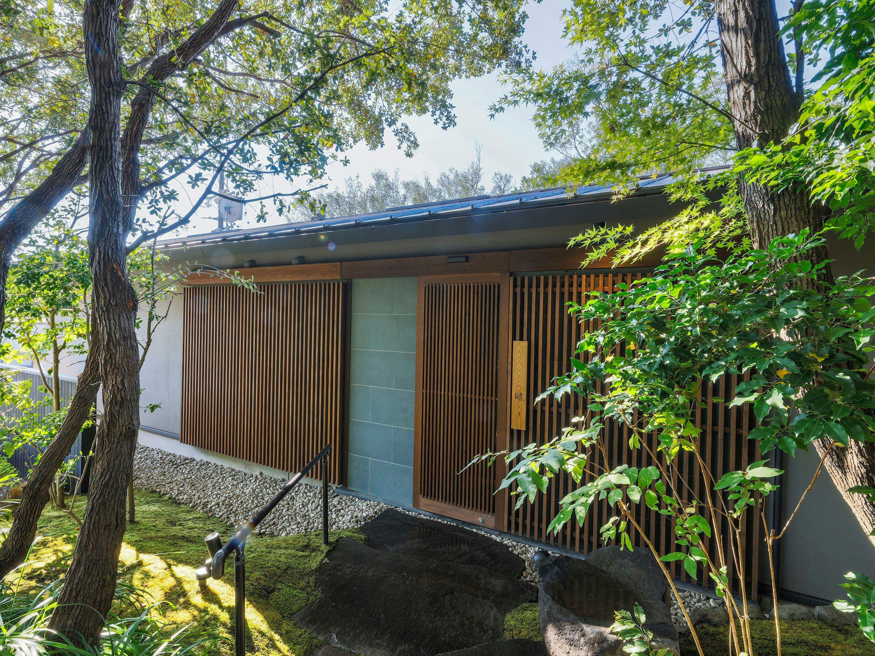 Basara Residence SPA 'Haru.'