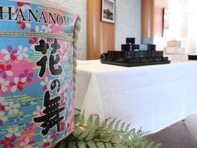 ホテルラフォーレ修善寺