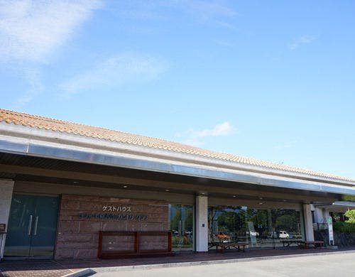 เกสต์เฮาส์