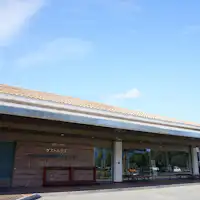 เกสต์เฮาส์