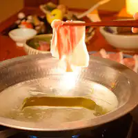 「みゆきポークしゃぶしゃぶ」