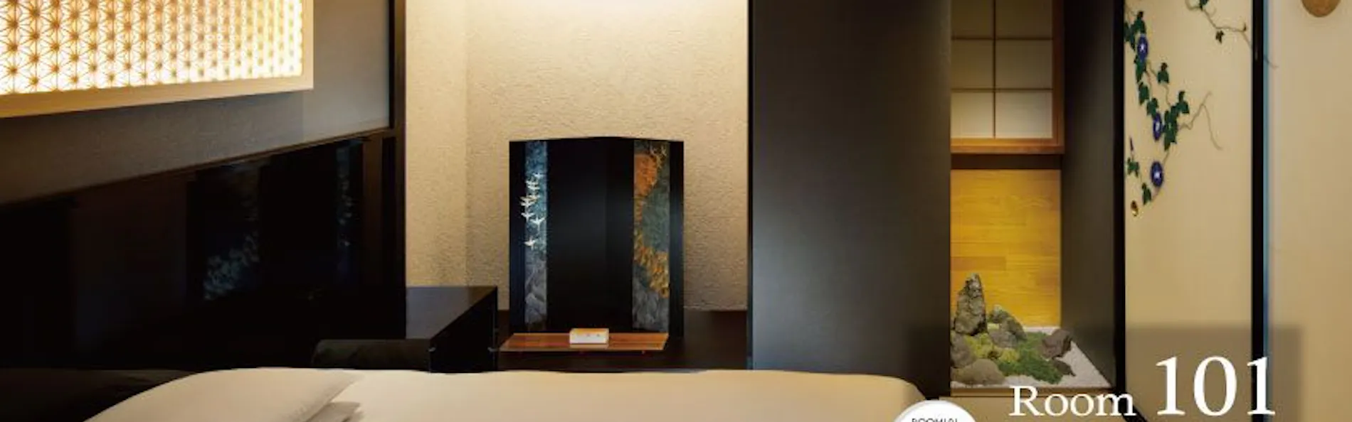 THE SCREEN