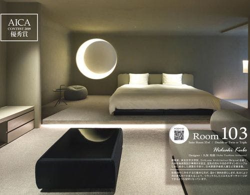 デザイナー：久保秀朗氏　Room No.103