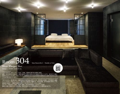 デザイナー：HARE DESIGN　Room No.304