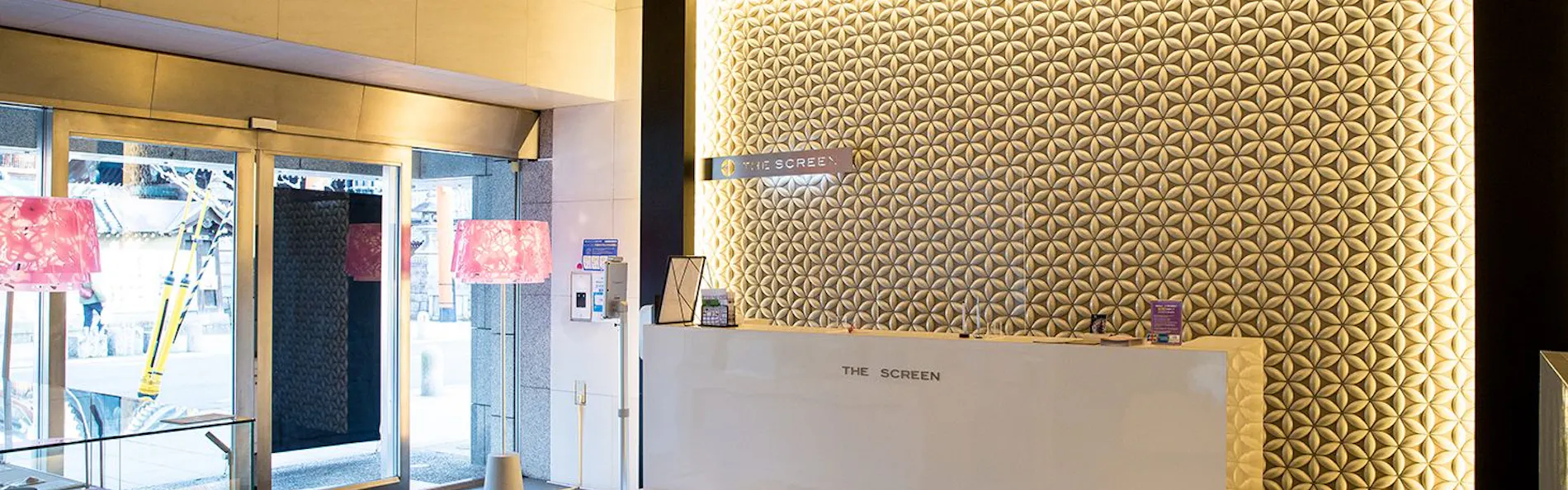 THE SCREEN