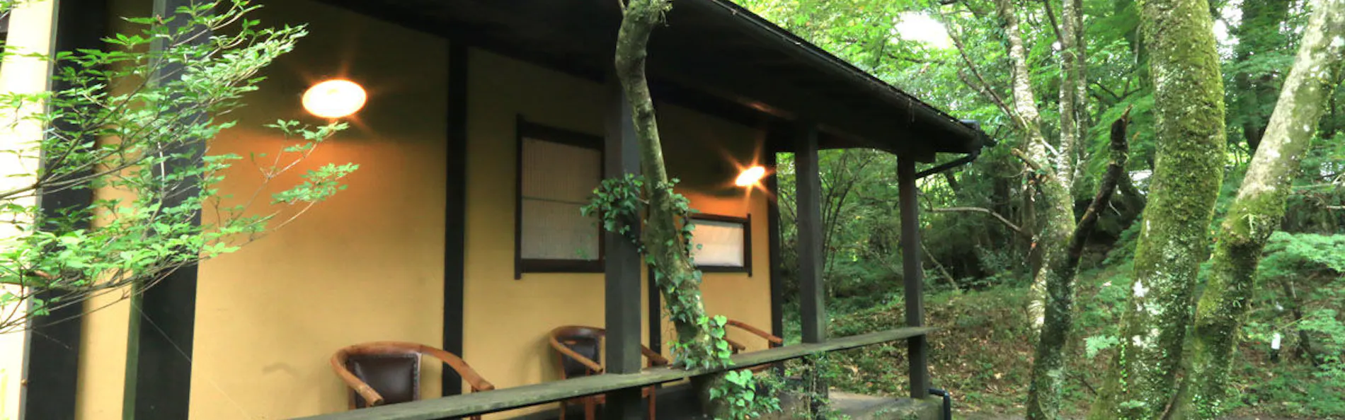 はなれの宿 千の森