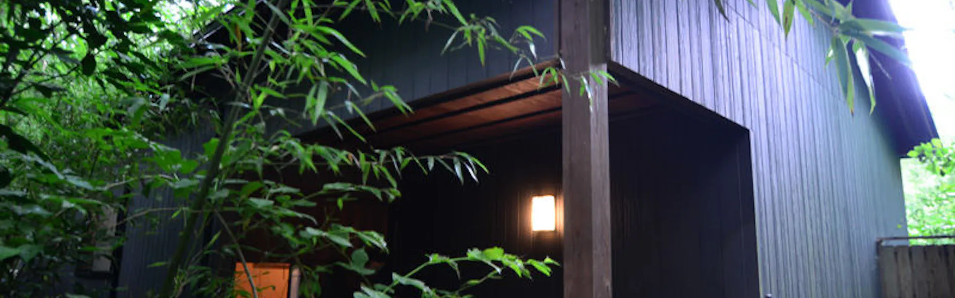 はなれの宿 千の森