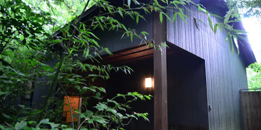 はなれの宿 千の森