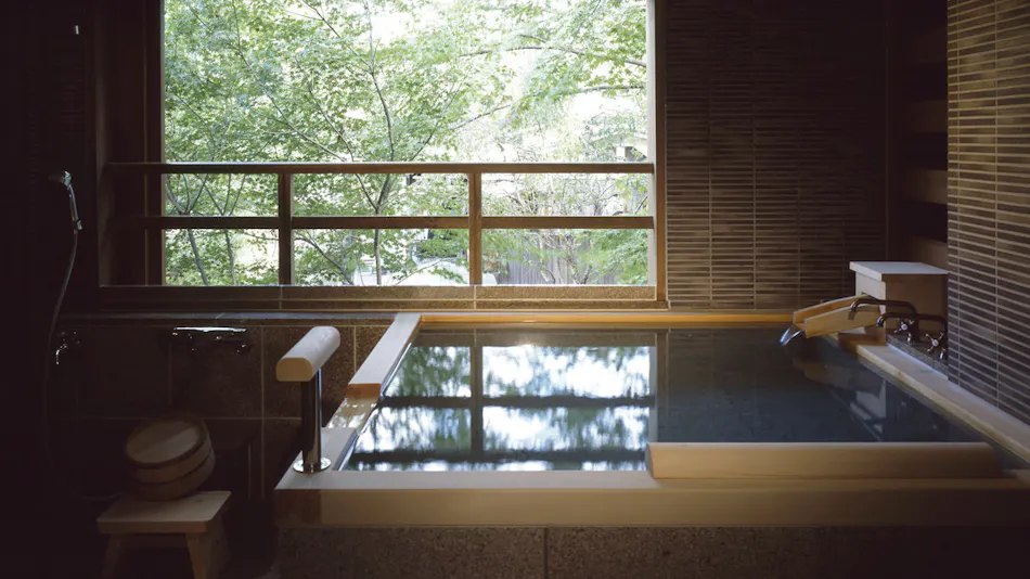 Kyoto Yunohana Onsen Sumiya Kiho-an