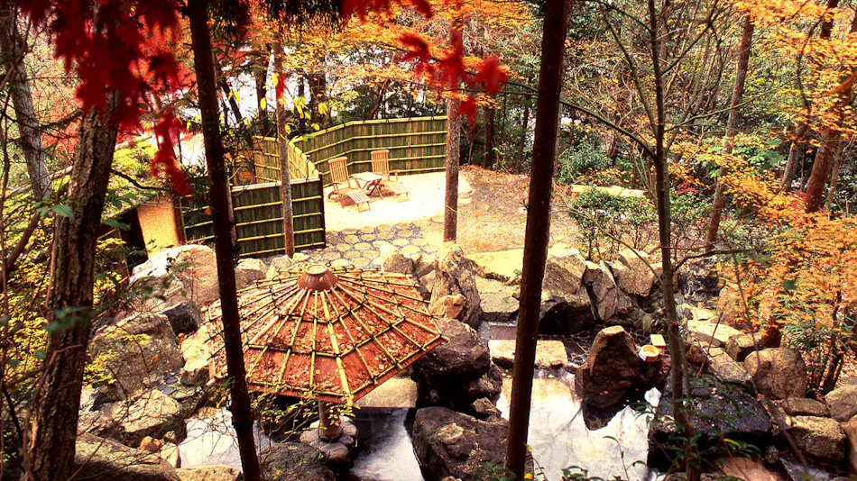 Kyoto Yunohana Onsen Sumiya Kiho-an