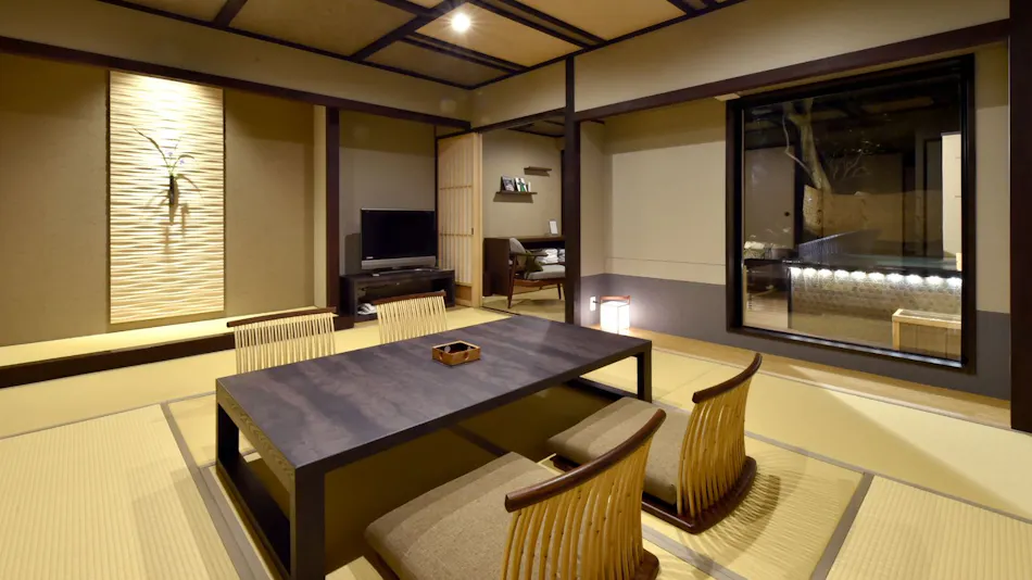 Kyoto Yunohana Onsen Sumiya Kiho-an