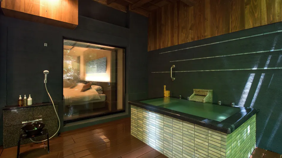 Kyoto Yunohana Onsen Sumiya Kiho-an