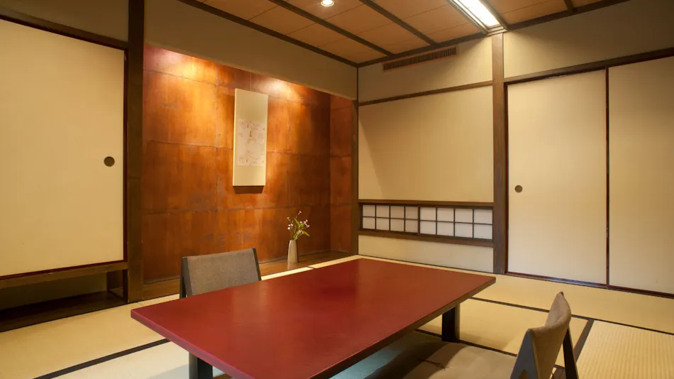 Kyoto Yunohana Onsen Sumiya Kiho-an