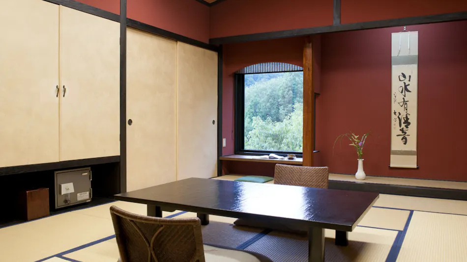 Kyoto Yunohana Onsen Sumiya Kiho-an