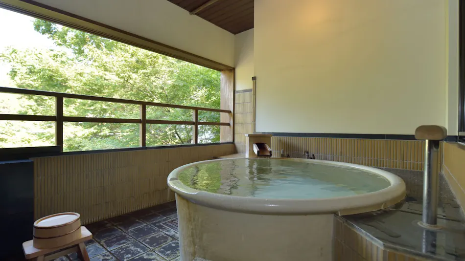 Kyoto Yunohana Onsen Sumiya Kiho-an
