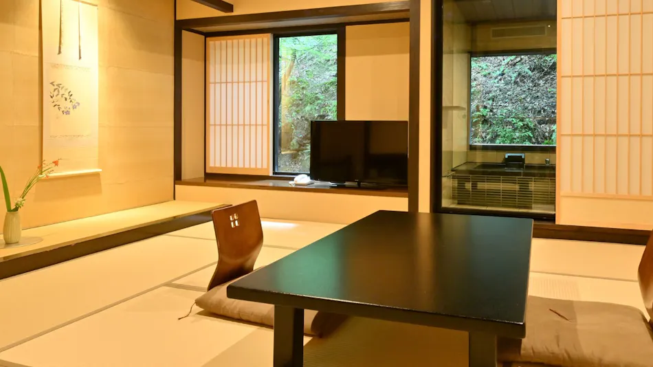 Kyoto Yunohana Onsen Sumiya Kiho-an