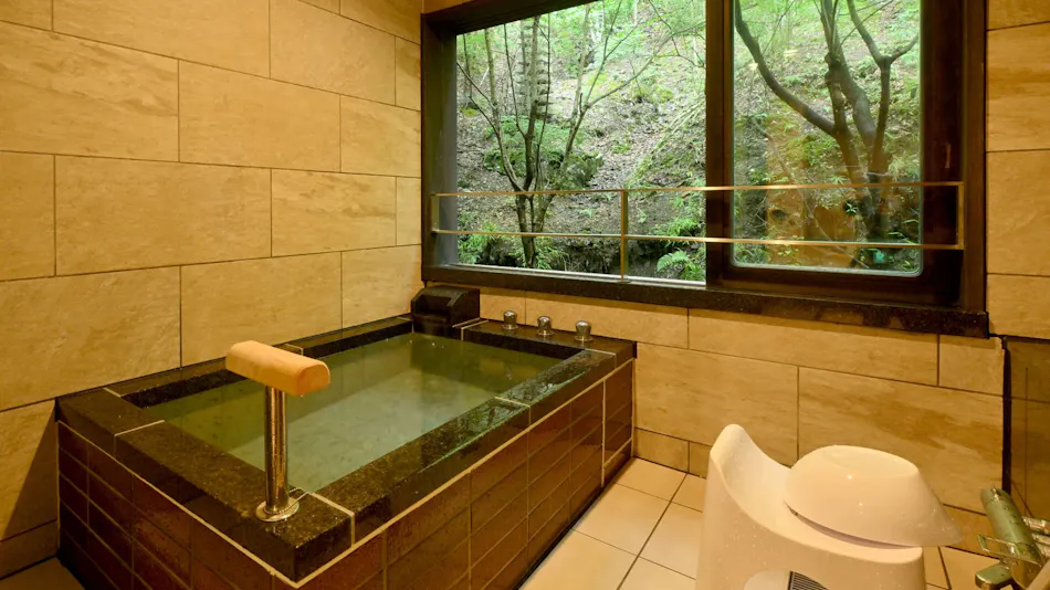Kyoto Yunohana Onsen Sumiya Kiho-an
