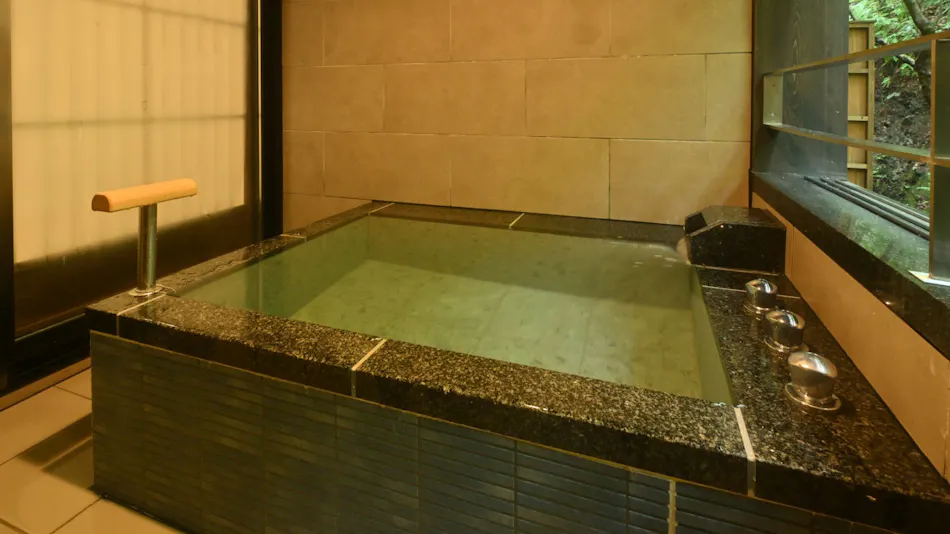 Kyoto Yunohana Onsen Sumiya Kiho-an