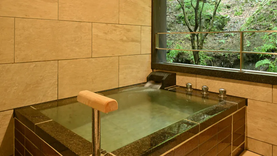 Kyoto Yunohana Onsen Sumiya Kiho-an