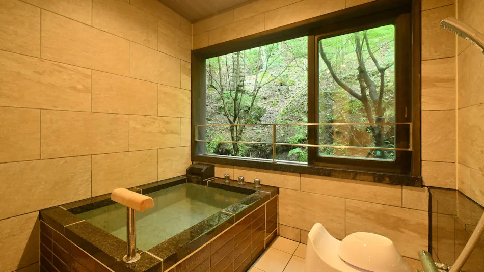 Kyoto Yunohana Onsen Sumiya Kiho-an