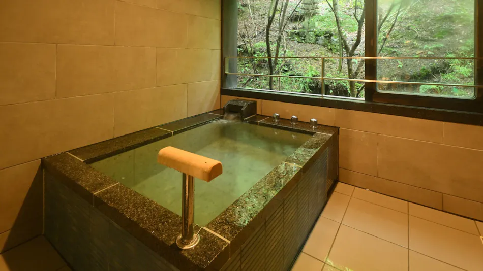 Kyoto Yunohana Onsen Sumiya Kiho-an