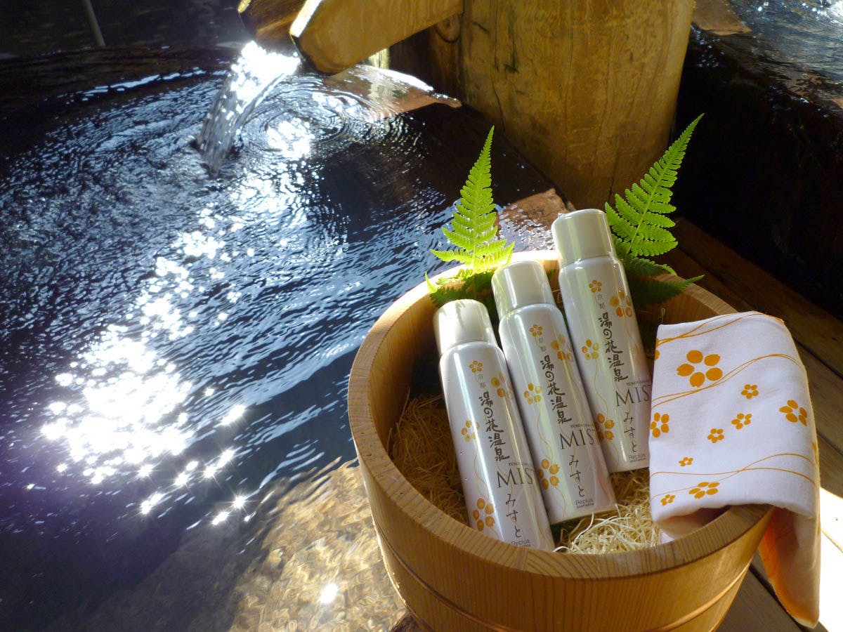 京都 湯の花温泉 すみや亀峰菴