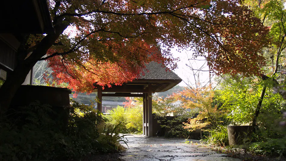 Kyoto Yunohana Onsen Sumiya Kiho-an