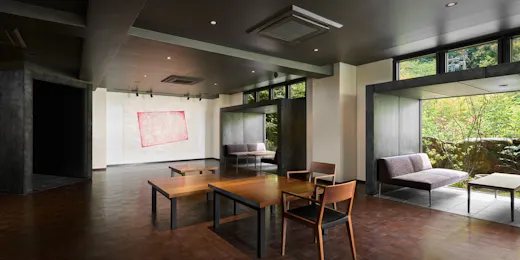 京都 湯の花温泉 すみや亀峰菴