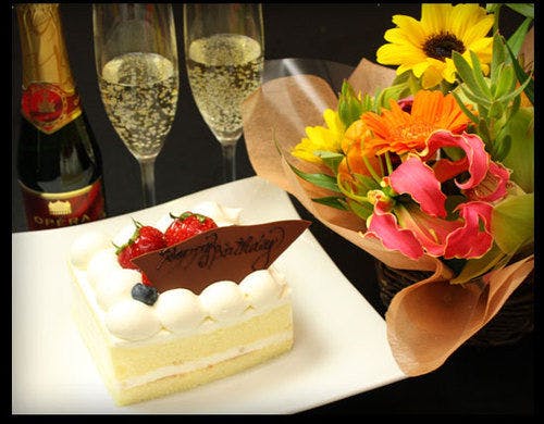 記念日はケーキとスパークリングワインで