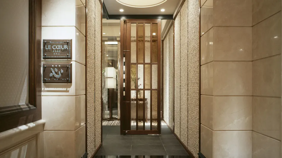 Hotel La Suite Kobe Harborland