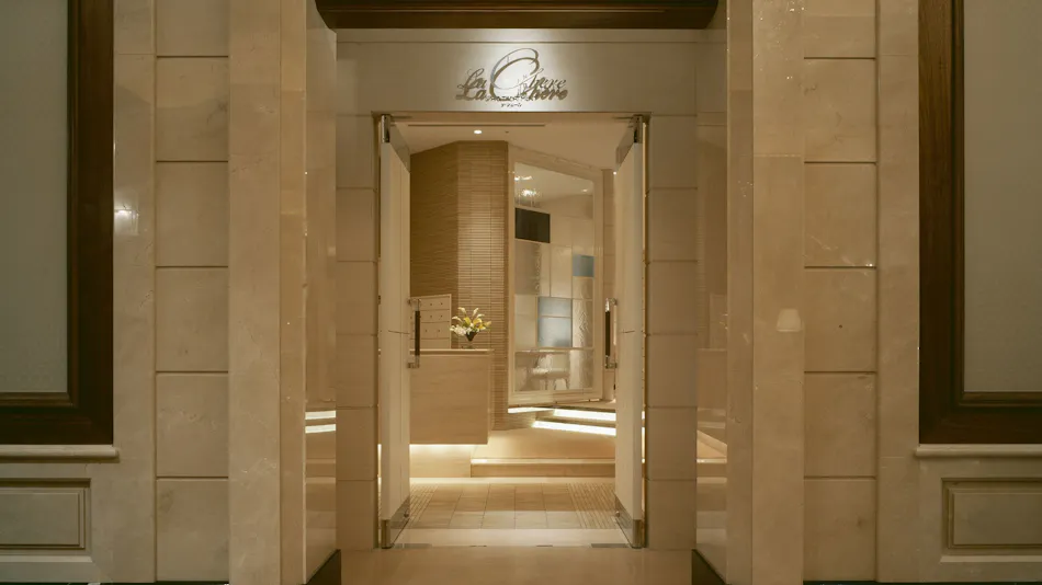 Hotel La Suite Kobe Harborland
