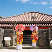 Taman hiburan bertema pengalaman "Okinawa World"