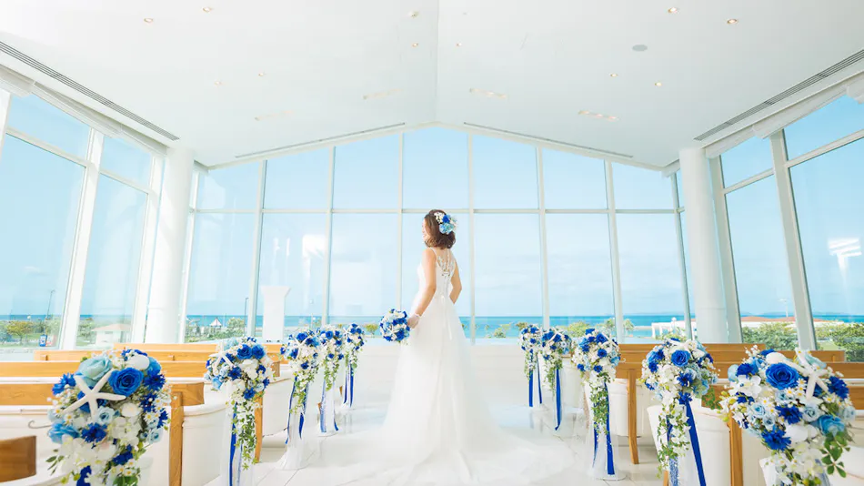 Southern Beach Hotel & Resort Okinawa