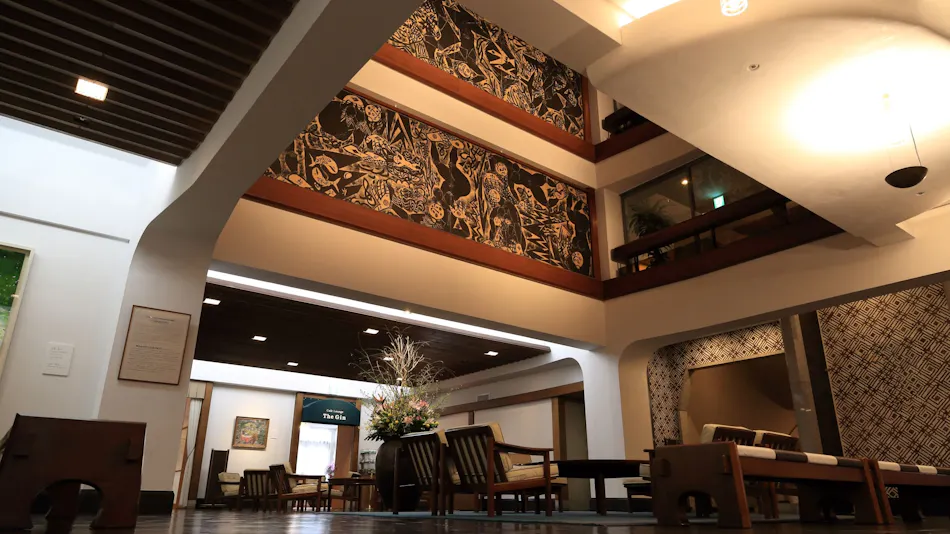 Kurashiki International Hotel