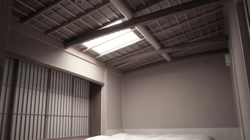 Ryokan Motonago