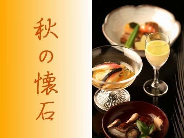 客室露天風呂の宿　奥伊根温泉　油屋別館　和亭